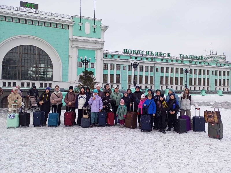 Поездка в Новосибирск.