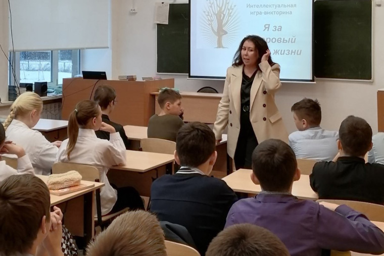 Неделя профилактики "Мы за чистые легкие".