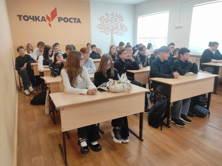 Классный час "Экзамен без стресса!".