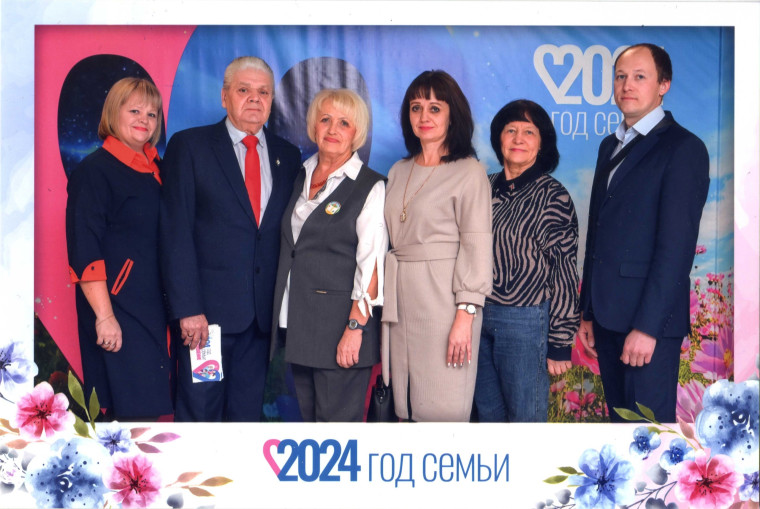 Торжественная церемония закрытия Года семьи.
