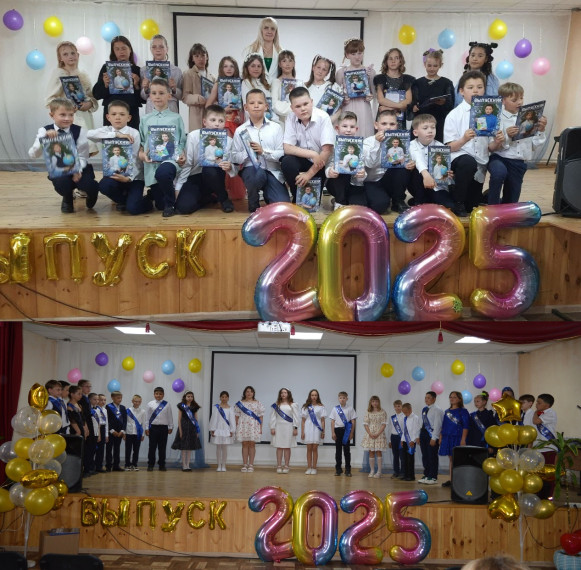 Выпускные у 4-классников.